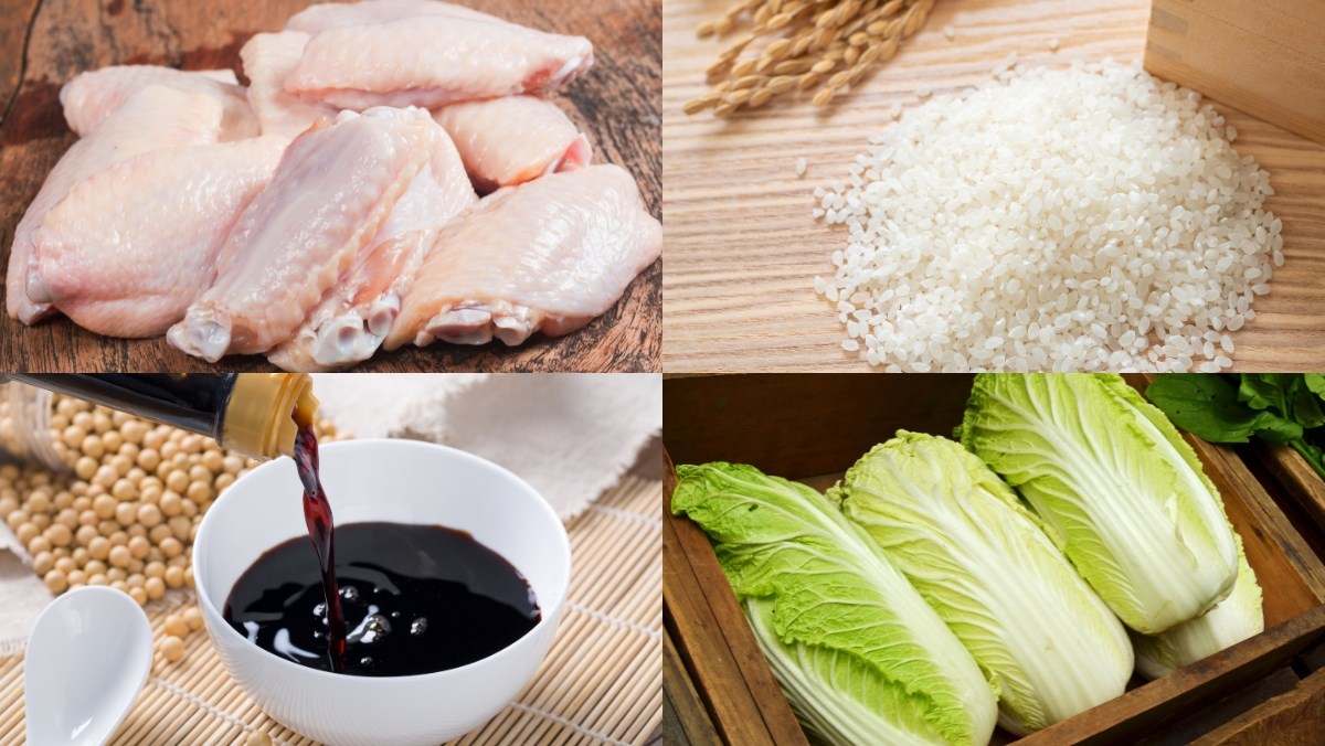 Nguy&ecirc;n liệu m&oacute;n ăn c&aacute;ch nấu cơm lười