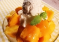 Cách làm bingsu xoài mát lạnh tại nhà cực đơn giản không cần máy bào đá 89 Mango Shaved Ice EBA79DEAB3A0EBB999EC8898 Mango Bingsu EBA79DEAB3A0EBB999EC8898EBA78CEB93A4EAB8B0 4 17 screenshot 1200x676 1