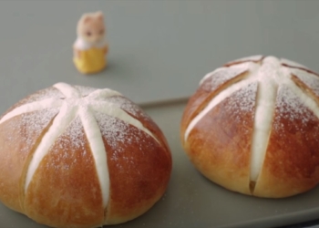 banhminhankemsua 1200x676 1