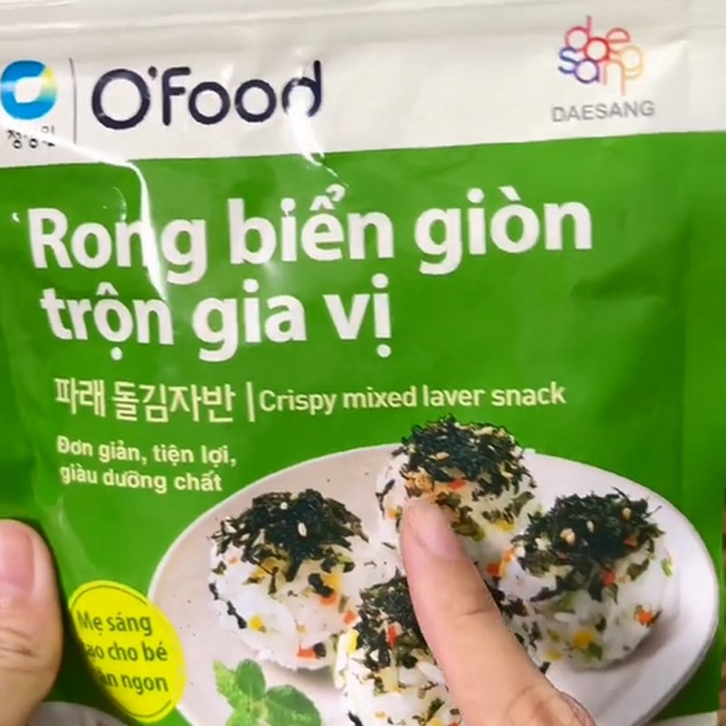 Bước 1 Ướp giò sống Chả giò rong biển (Công thức được chia sẻ từ TikTok Cách Nấu Ngon cùng Cách Nấu Ngon)