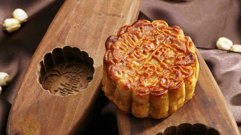 Bánh Trung Thu nướng
