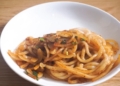 Mì udon xào cay thơm ngon, dễ làm khiến ai cũng mê 67 1200 1200x676 82 1