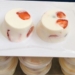 FRUIT YOGURT Cach lam sua chua trai cay deo min dep mat nung na nung ninh Tra My Cooking 0 6 screenshot 1200x675 1