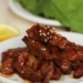 GrilledBeefWrappedinMustardGreensBoNuongCuonCai HelensRecipes3 5screenshot 1200x676 1