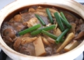 LambStewChineseStyle3 57screenshot 1200x676 1