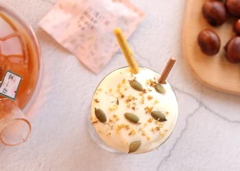 Sweet chestnut milk tea 0 14 screenshot 1200x676 1