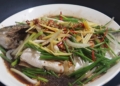 cach lam ca chim hap xi dau thom ngon dam da chuan vi an la avt 1200x676 1