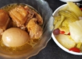 cach lam mon thit vit kho tau1200 1200x676 1