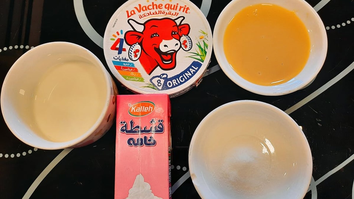 Nguyên liệu món ăn cà phê kem cheese