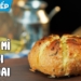 Cách làm bánh mì phô mai bơ tỏi Hàn Quốc đơn giản, thơm ngon khó cưỡng 19 maxresdefault 230