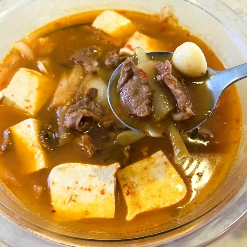 Bước 4 Thành phẩm Canh kim chi thịt bò (công thức được chia sẻ từ người)